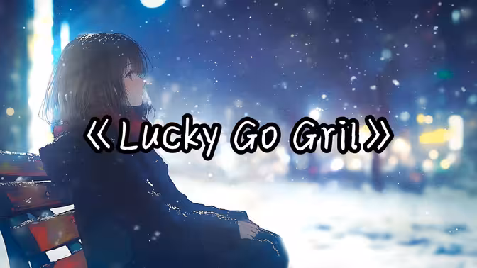 Lucky girl 封面